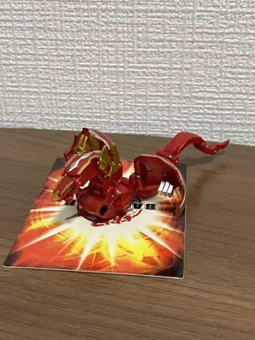 바쿠간 양나기나