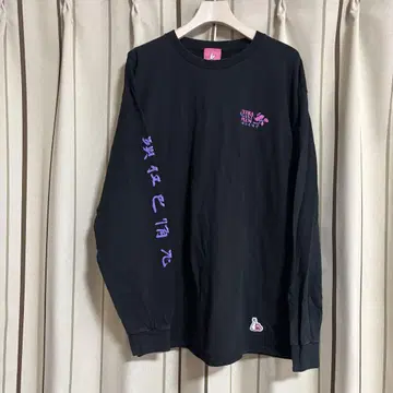 FR2 매실 긴팔 블랙