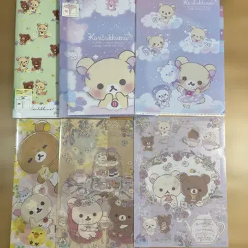 리락쿠마 코리락쿠마 클리어 파일 일괄