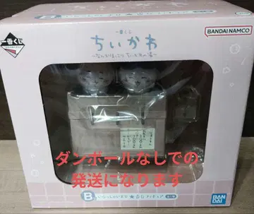 치이카와 제일복권 B상