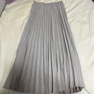 메이슨 그레이 롱 스커트