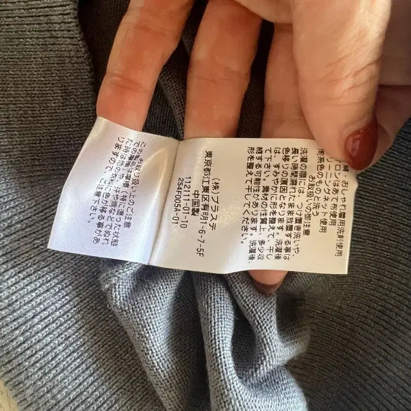 4번째 상품 이미지