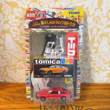 미개봉 새상품 토미카 LB 2000GT 빨간색 1978년식 카탈로그 포함