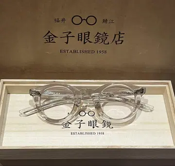 금자안경 클리어 안경