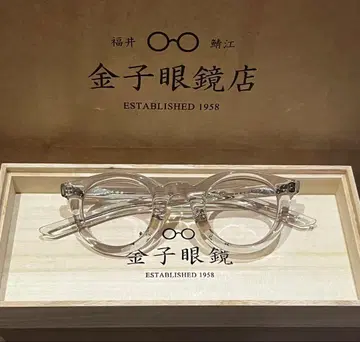 금자안경 클리어 안경