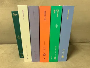 BTS MEMORIES 묶음 판매