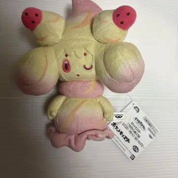 포켓몬 봉제 인형 마휘핑