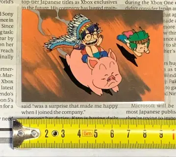 닥터 슬럼프 아라레짱 라미네이티드 카드 갓짱 DC624