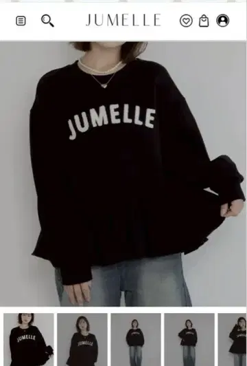 JUMELLE 페플럼 스웨트 블랙