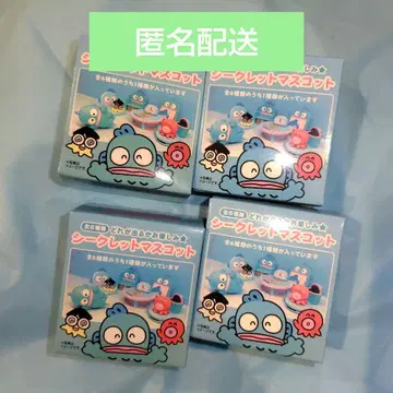 HANGYODON 시크릿 마스코트 4개 세트