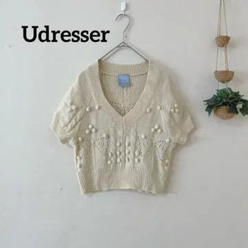 코드레서 Udresser 아이보리 V넥 니트 스웨터 반팔