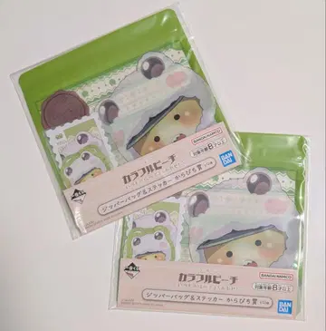 컬러풀 피치 제일복권 시바