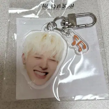 treasure 존 팬 캡슐 토이 얼굴 아크릴 키링