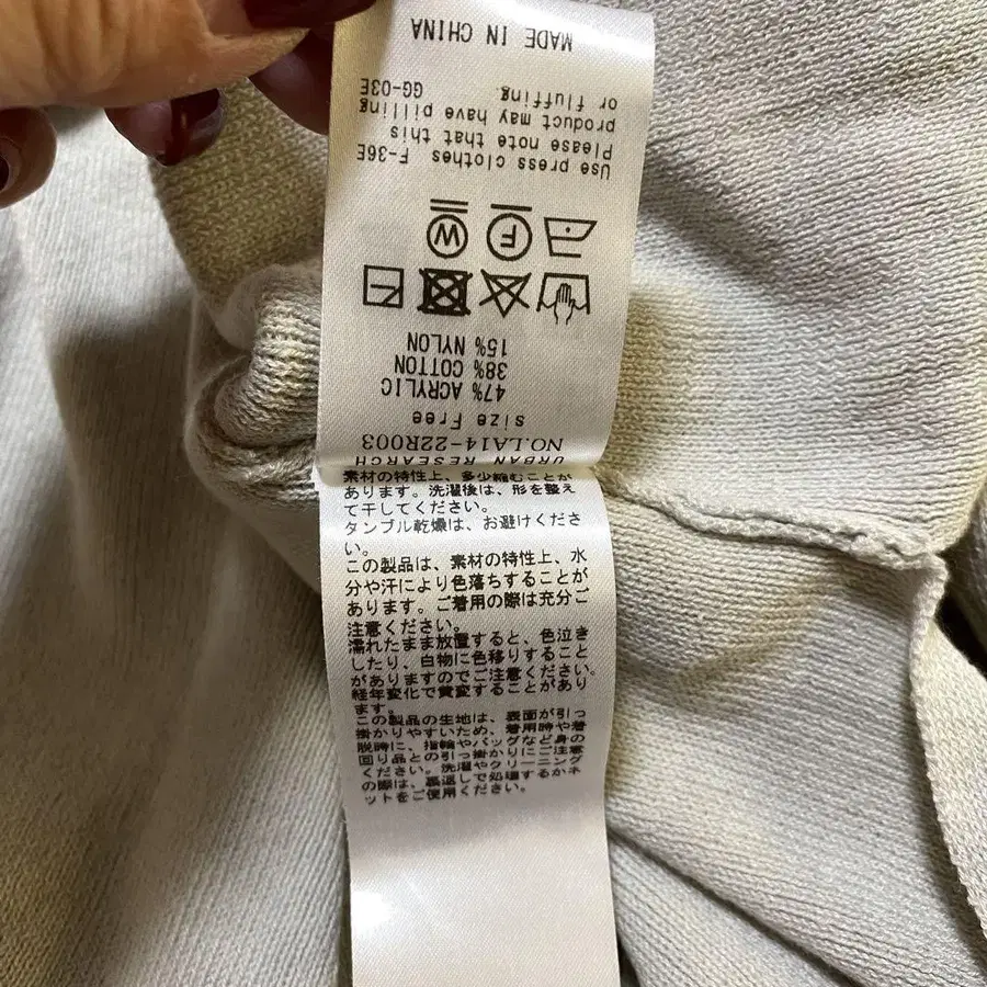12번째 상품 이미지