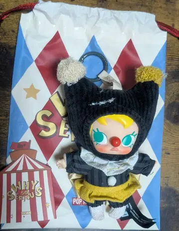 POPMART WHY SO SERIOUS 스트링 퍼펫