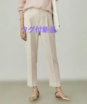린넨 라이크 테이퍼드 팬츠