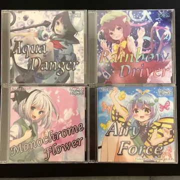 동방 피아노 유로비트 4장 세트