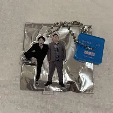 20세기 만게키 아크릴 스탠드 키링 2025