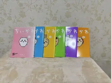 치이카와 (먼작귀) 전 6권 세트