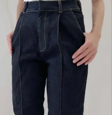 selva secreta Center TACK STRETCH DENIM