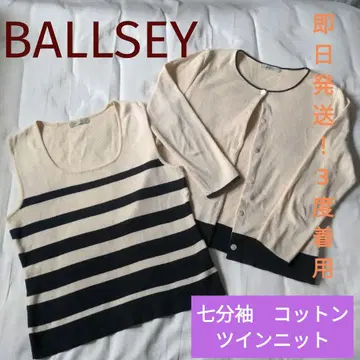 [ 3회 착용! ] BALLSEY 코튼 앙상블 트윈 니트