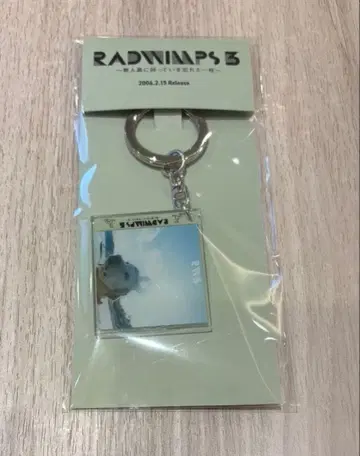 RADWIMPS NFC 자켓 키링 무인도에 가져가는 것을 잊은 한 장