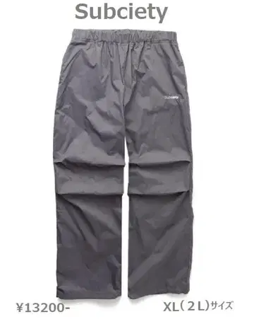 Subciety 나일론 트랙 팬츠