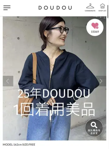 1회 착용 새상품급 하프 지퍼 맨투맨 DOUDOU 네이비