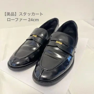 [새상품급] 스타카토 클래식 로퍼 24cm