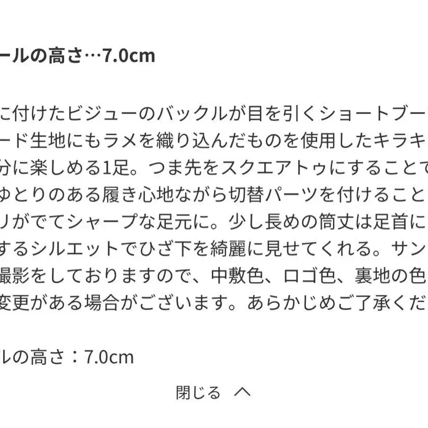 7번째 상품 이미지