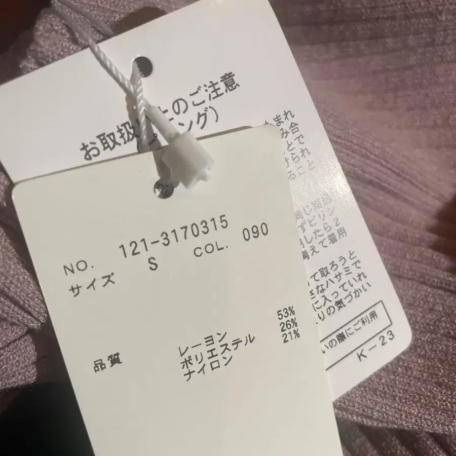 7번째 상품 이미지