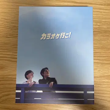 영화 [가라오케 가자!] Blu-ray