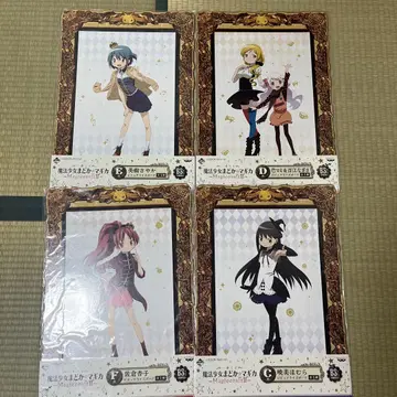 마도카 마기카 제일복권 비쥬얼라이즈 보드