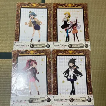 마도카 마기카 제일복권 비쥬얼라이즈 보드