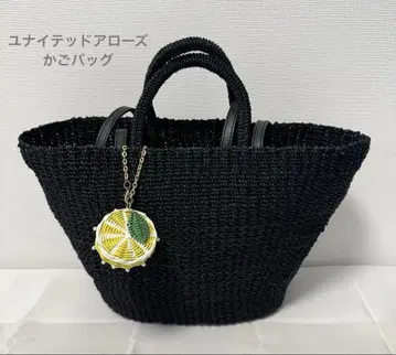 유나이티드 애로우즈 바스켓백 블랙