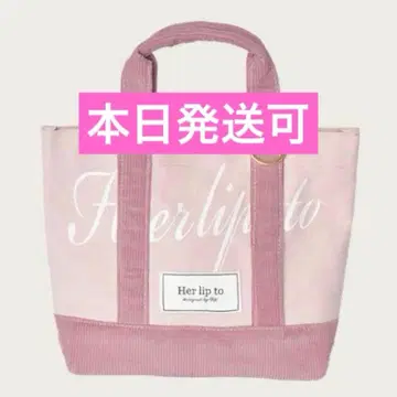 Her lip to HLT Mini Tote rose