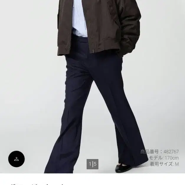 1번째 상품 이미지