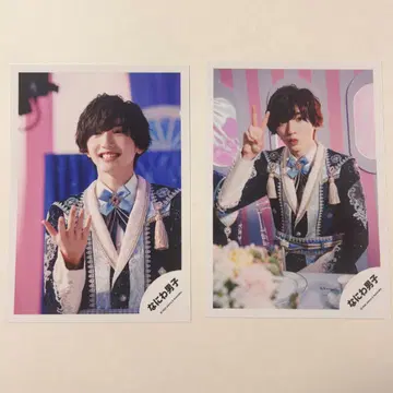 미치에다 슌스케 다이아몬드 스마일 공식 사진 2장 세트