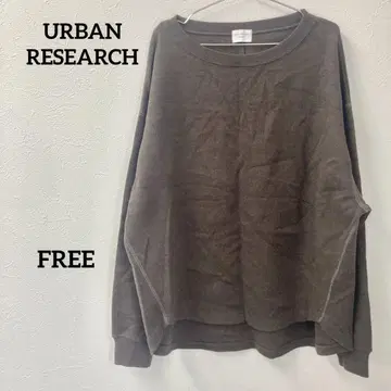 URBAN RESEARCH DOORS 맨투맨 브라운 풀오버