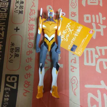 무비 몬스터 시리즈 에반게리온 영호기(개)