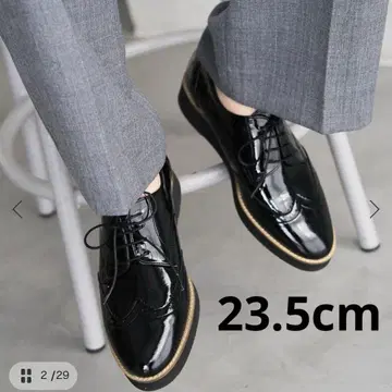 루탈론 아츠조코 옥스 블랙 23.5cm
