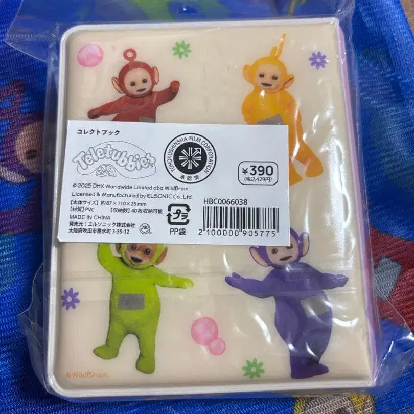 6번째 상품 이미지
