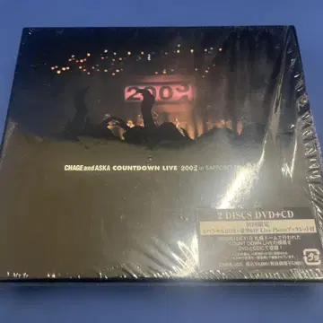 CHAGE and ASKA COUNTDOWN LIVE DVD+CD