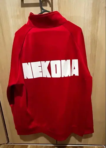 NEKOMA 네코마 하이큐 10주년 저지 XL 공식