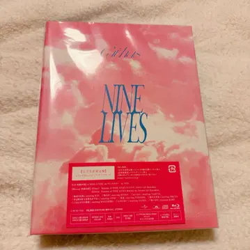초특급 NINE LIVES 완전 생산 한정판