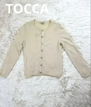 TOCCA 캐시미어 100 비쥬 가디건 M 아이보리 토카