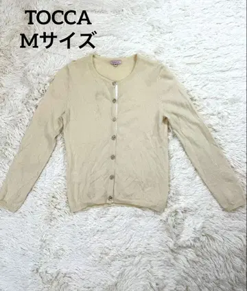 TOCCA 캐시미어 100 비쥬 가디건 M 아이보리 토카