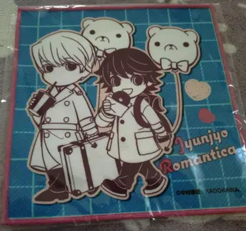 순정 로맨티카 손수건 특전