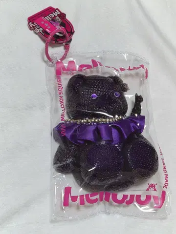 mellojoy 보라색 곰 모양 키링