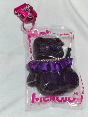 mellojoy 곰 모양 키링